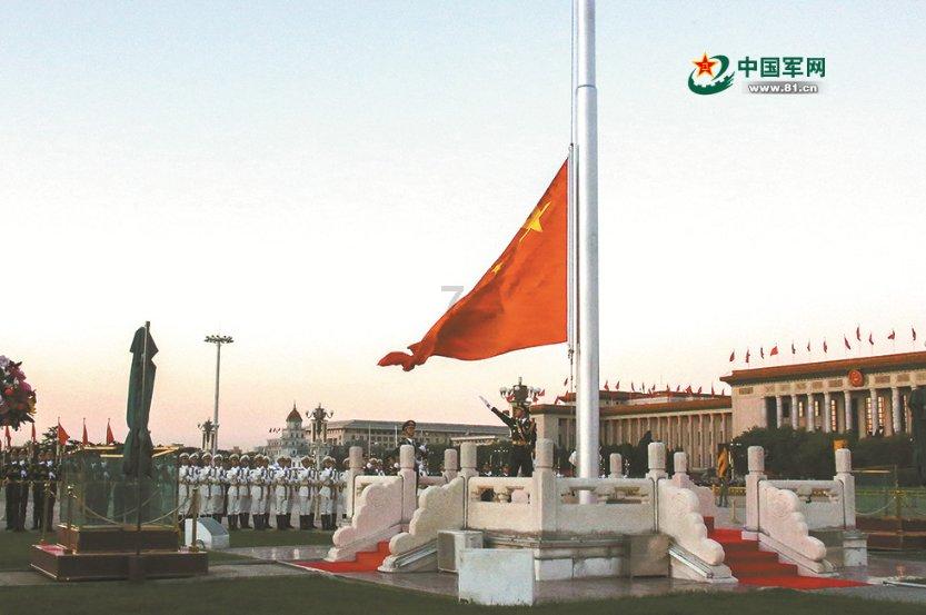 QQ飞车