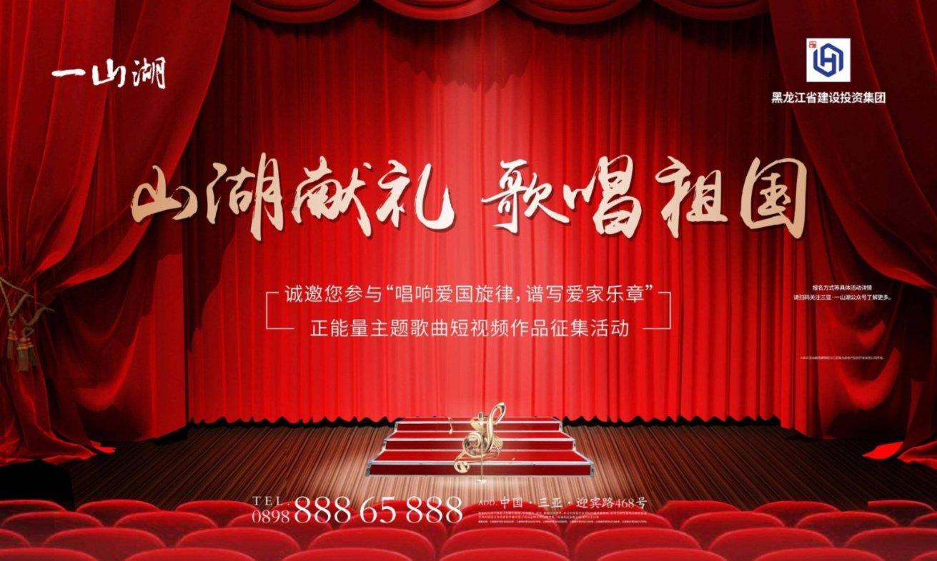 美图秀秀下载2023最新版