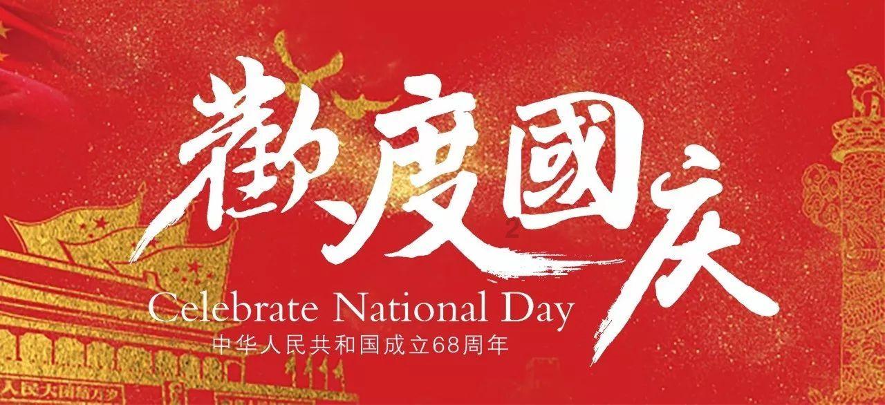 逃出诡异的塔楼