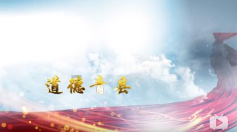 引球进框选关版