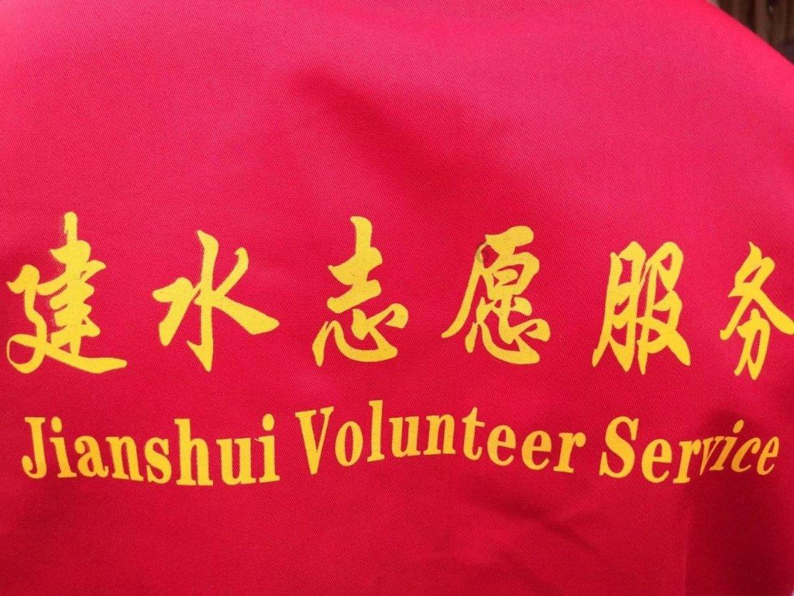 全民剧本大师内置菜单