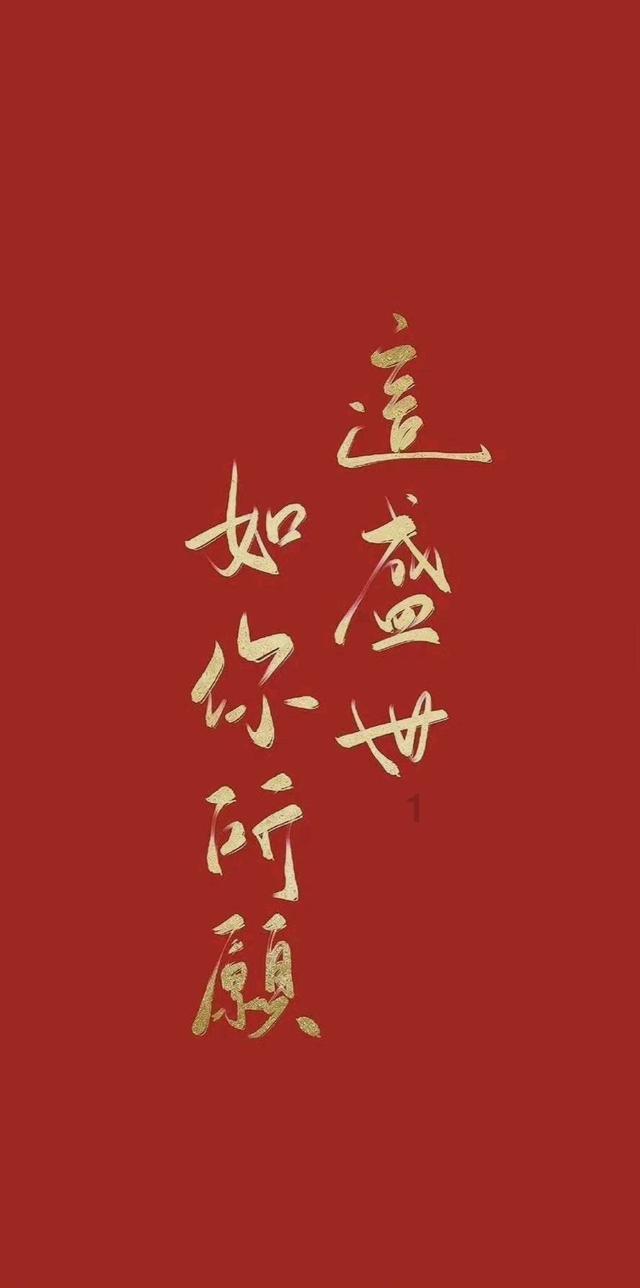 风卷残云