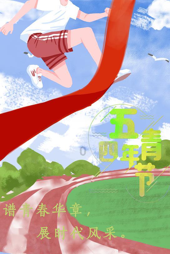 逃出大木屋