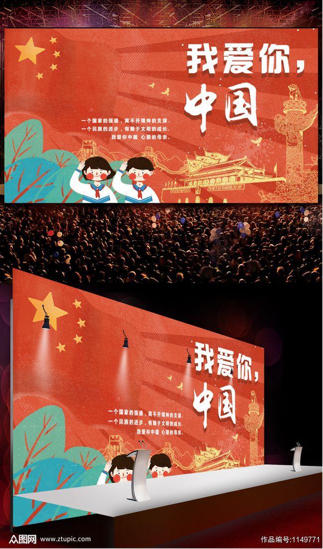 男子患肝癌晚期,拿出17万元为乡亲凿山修路,每天躺在椅子上指挥