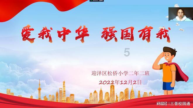 伊拉克主帅：红牌改变了比赛，我们都看到了约旦这样庆祝没有吃牌