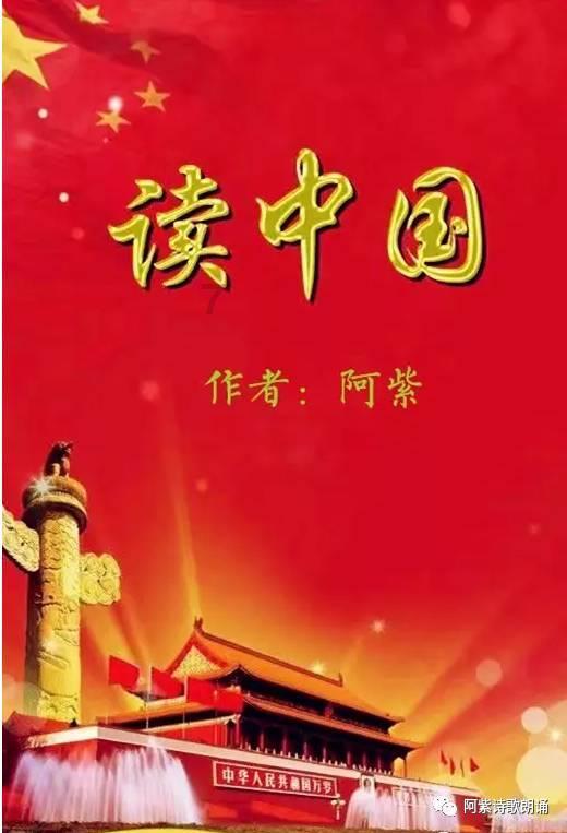 全民烧脑3去广告版