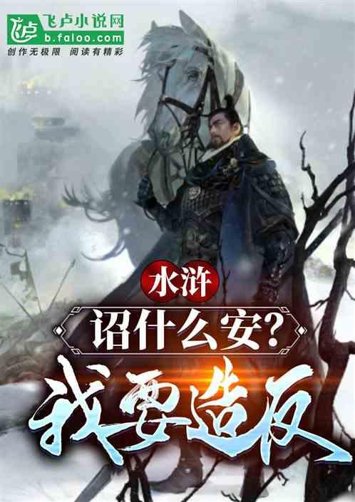 公主鞋蛋糕