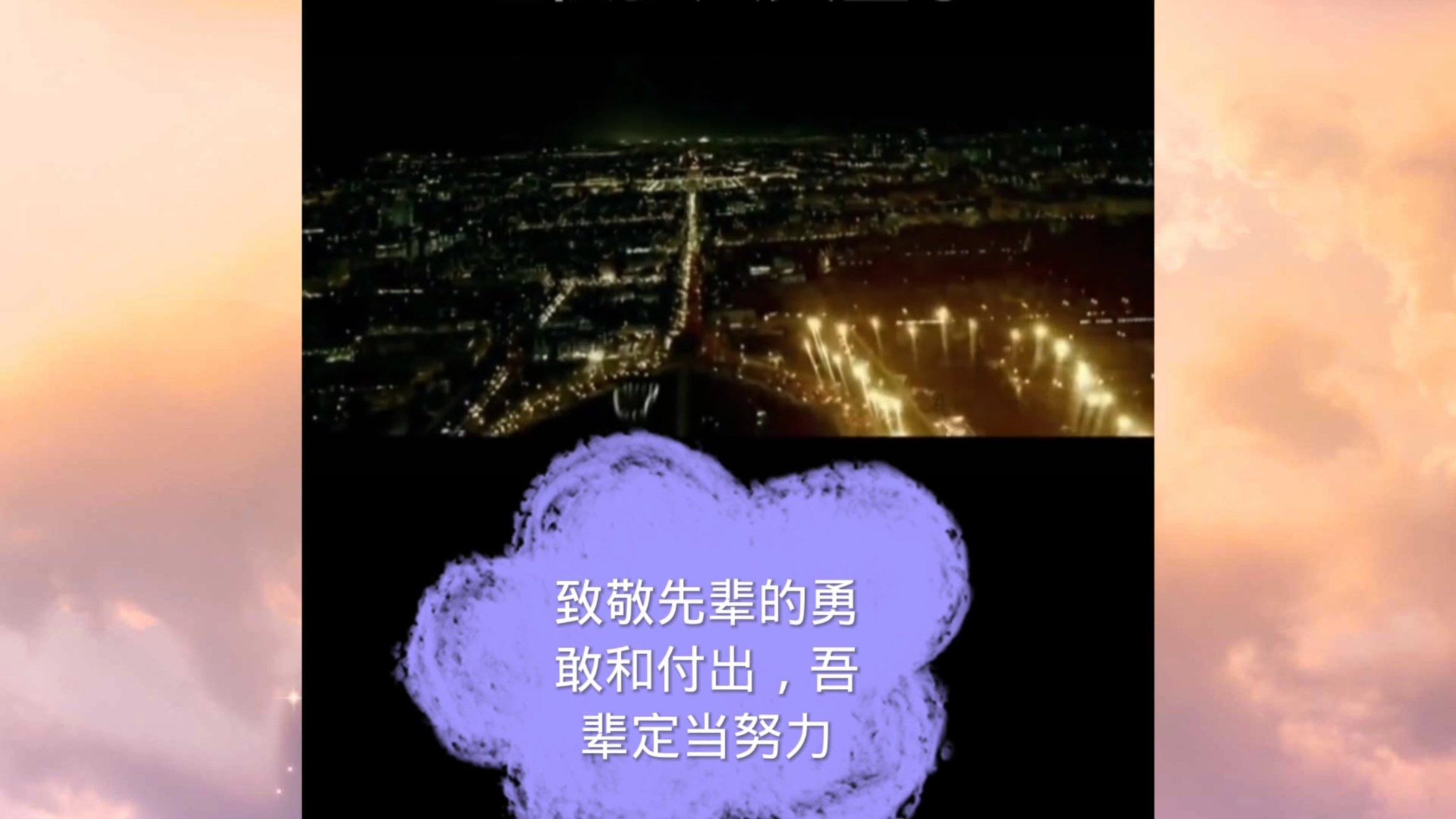 月光影视
