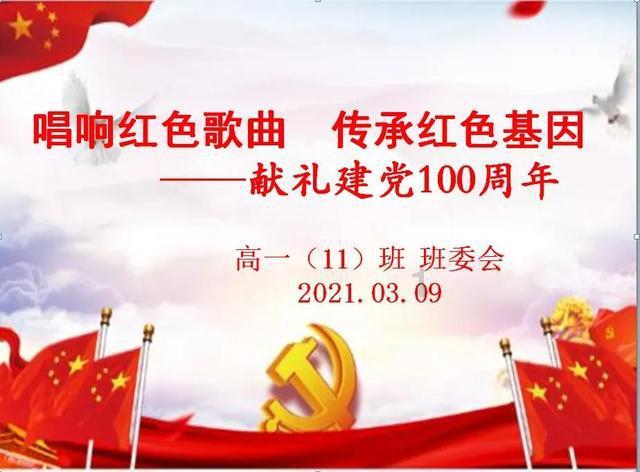 《繁花》火上天,张学友演唱会突袭加冕,火花碰撞中!