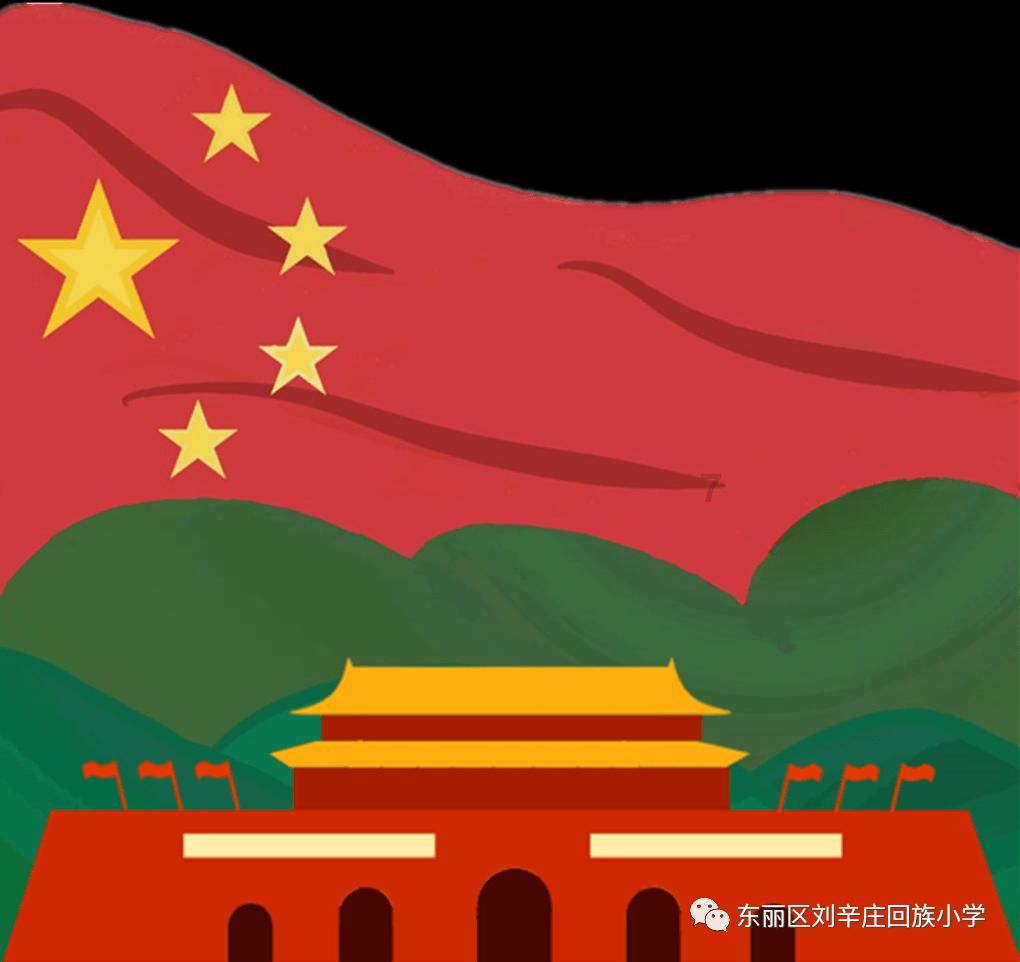 安全教育进校园，南京经开区警方上好寒假“安全第一课”