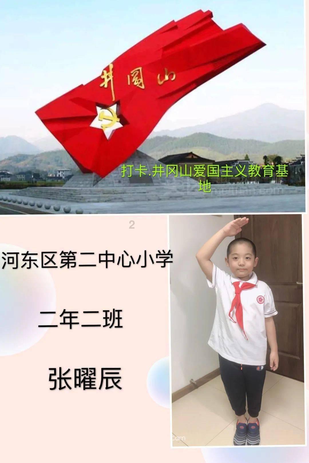 奶牛连连看2