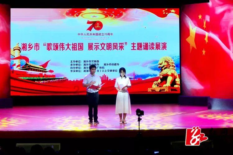 救援沙滩女孩