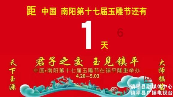 冷知识分享平台上班族考军校非全日制研究生吗?,揭开世界的神秘面纱!