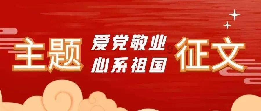 UGG鞋配什么裤子好看?时髦精们不要错过!