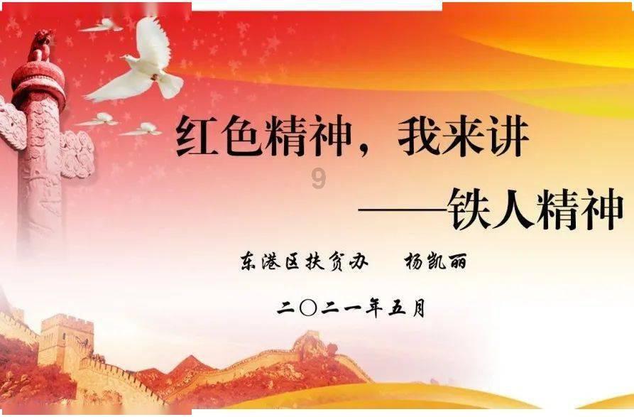 全战：不列颠王座