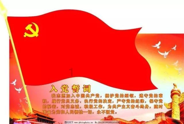 海滩宾馆逃生
