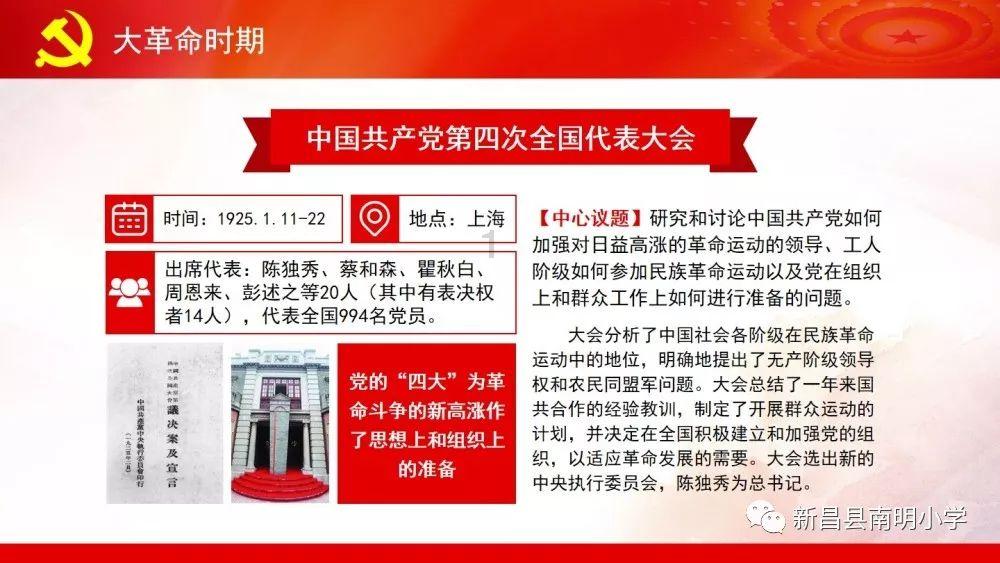 中土世界暗影魔多