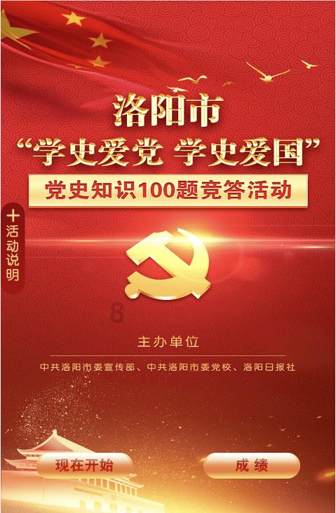 善睐物联：智能快递寄存柜物联卡,解放快递收发困扰