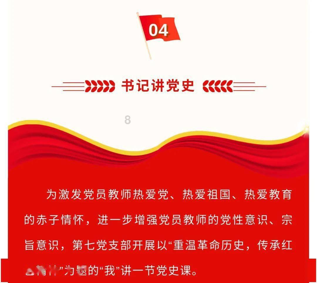 产品力更给力,江淮瑞风M3赢得创富群体高度认可