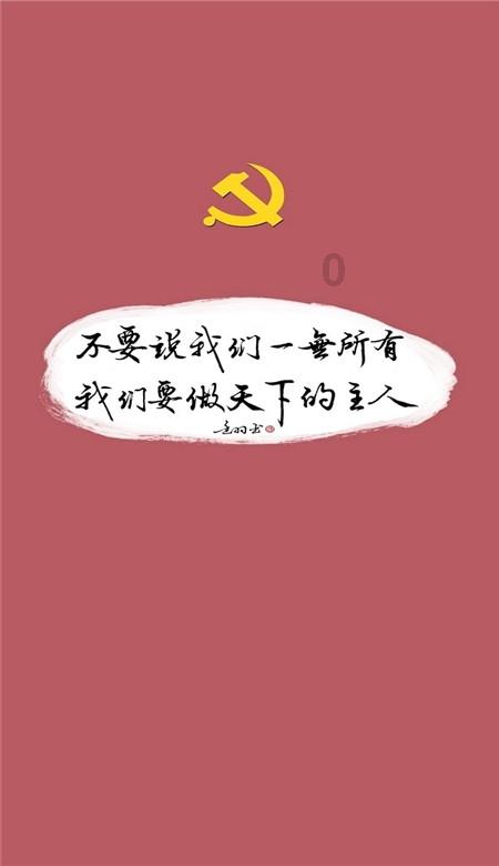 蓝狐视频