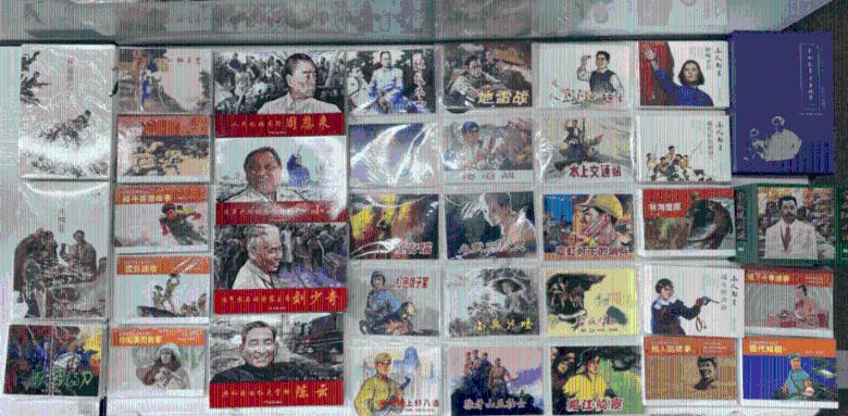 主公才是真绝色
