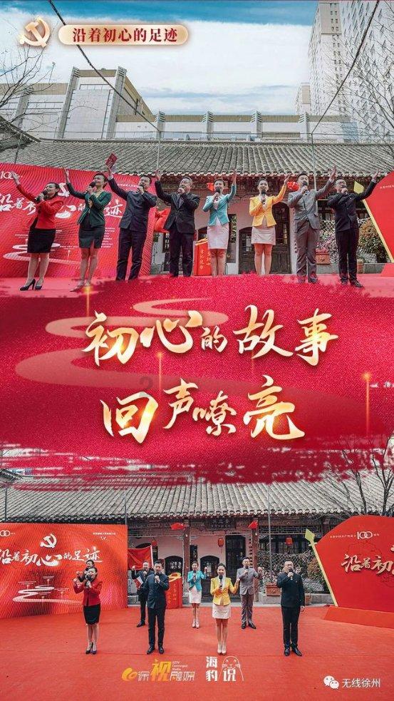 汇聚智慧,畅享交流——APP是什么?问答交流平台