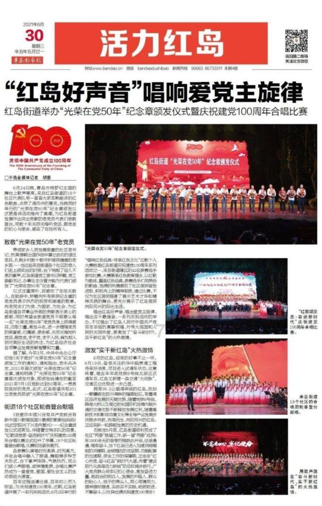 心灵杀手