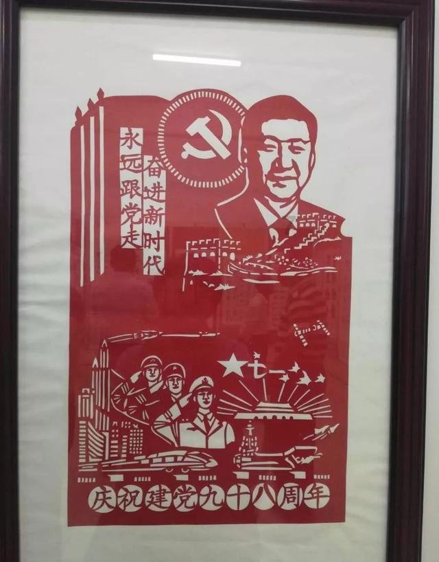 全战：不列颠王座