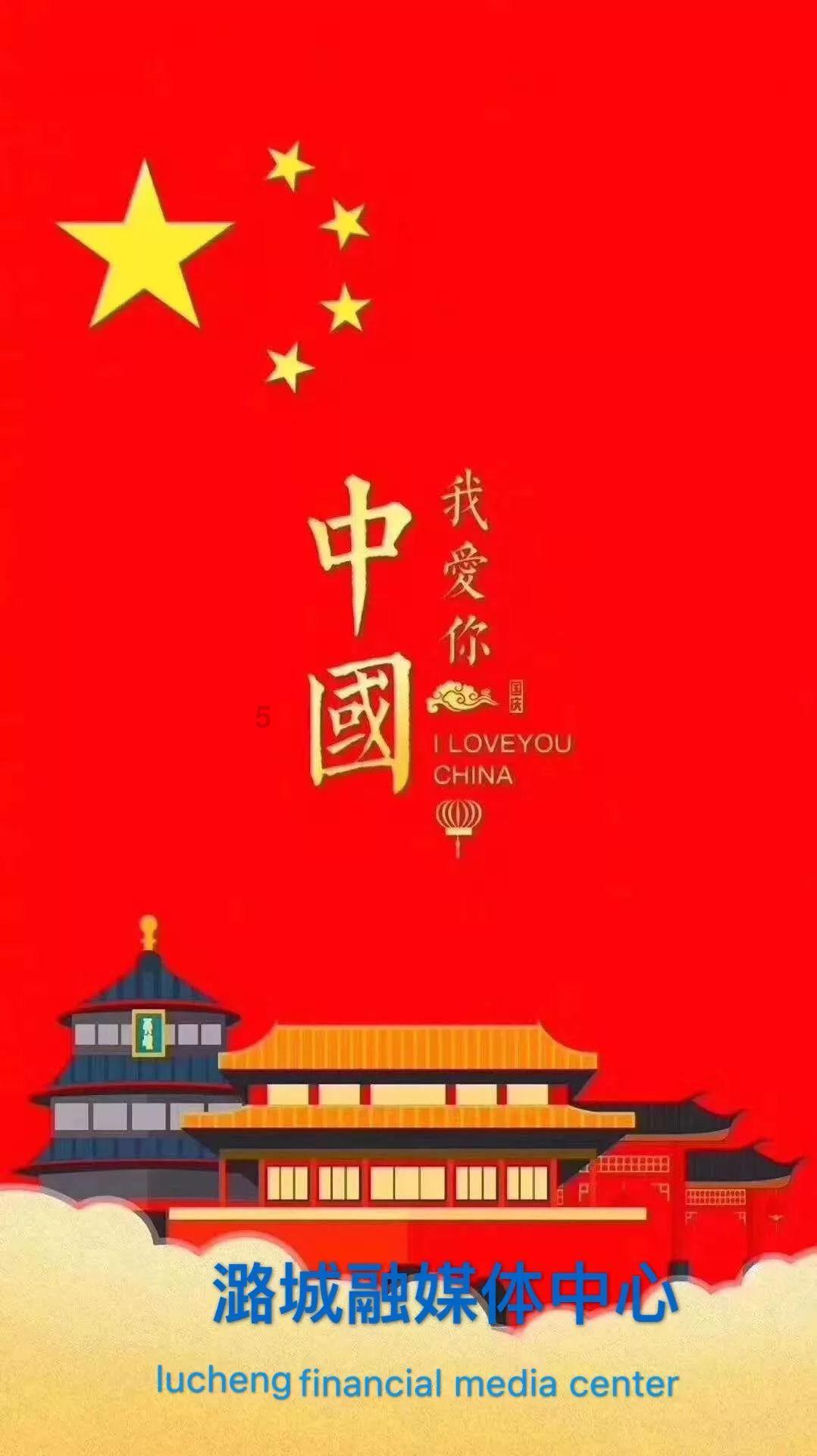 击碎怪蛋军团