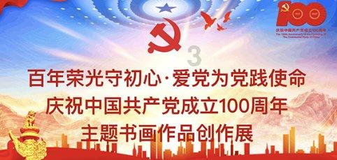 行尸走肉：第二季