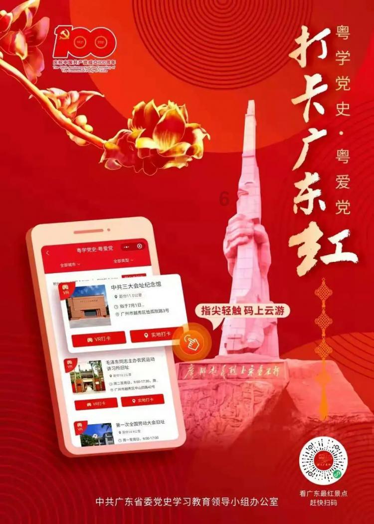 2024年9月法兰克福(德国)国际汽车零配件及售后服务展览会