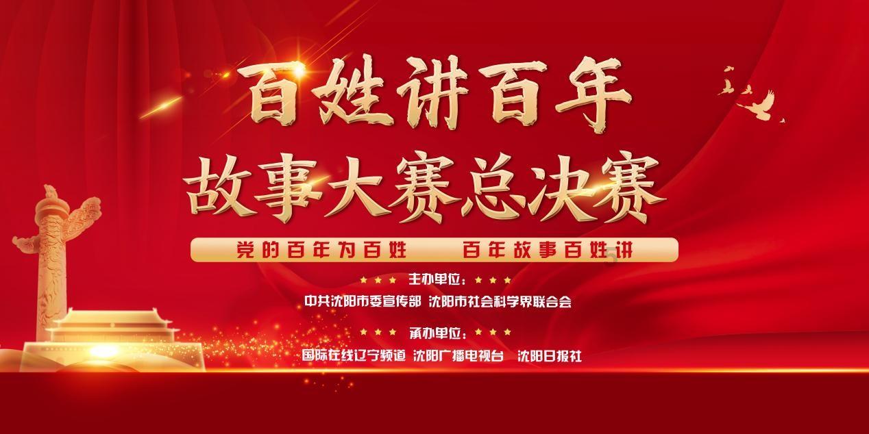 刘义隆:元嘉草草,封狼居胥,赢得仓皇北顾,一生为国,晚年悲惨