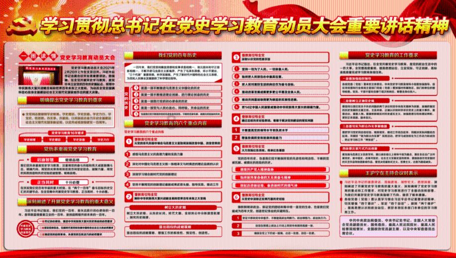 疯狂的麦克斯