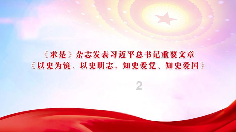 镜之边缘：催化剂