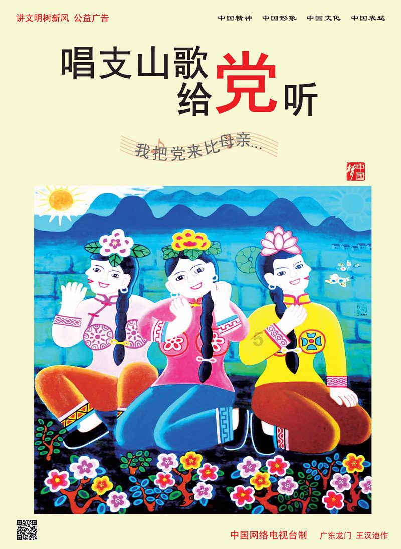 救援卡通熊仔