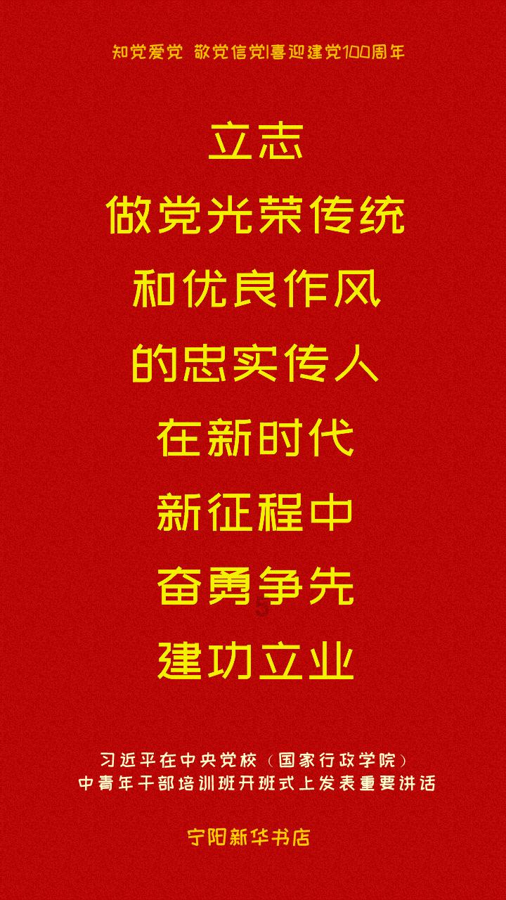 高山“冷资源”带热三峡滑雪季