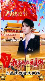 钢七连改编的时候为什么不选许三多走