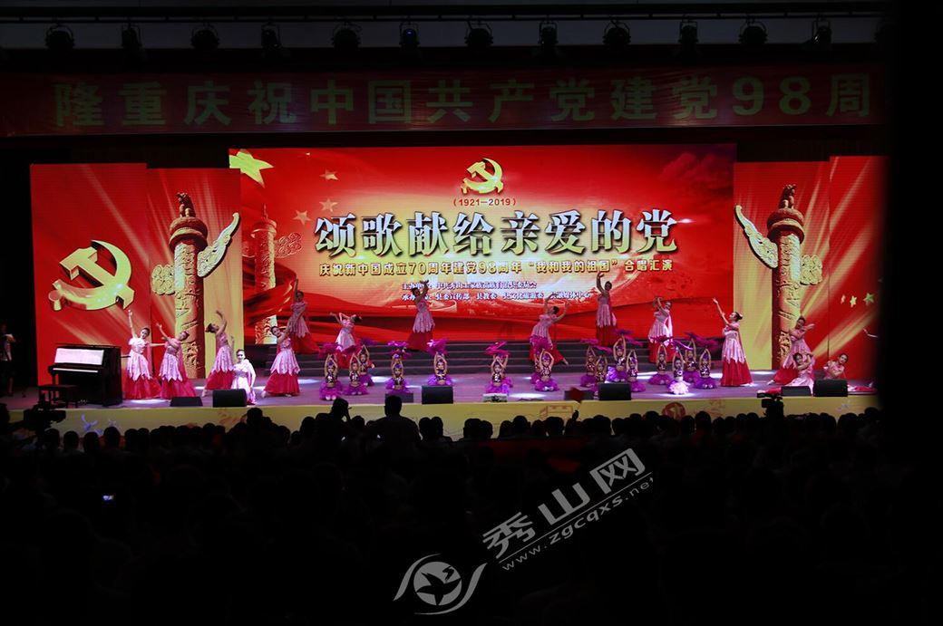 仙逆：王林结丹有多强？红眼秒杀结丹修士，单挑五位结丹毫无压力