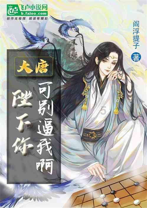 特种突击聪明的顺溜