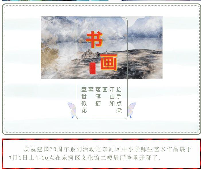 德耀汕头 沐光前行——新春特别报道 | “汕头好人”张美生:30多年不遗余力守护侨批文化