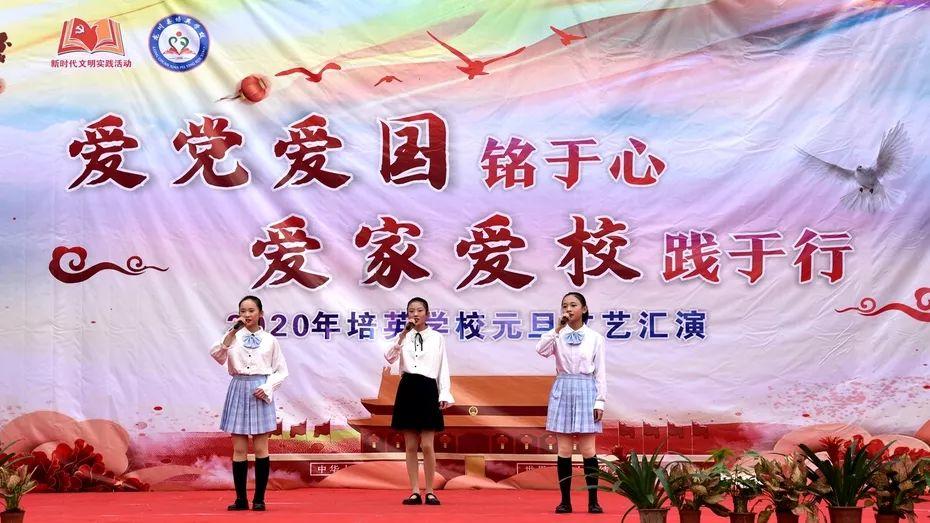 开展防范非法集资宣传守牢群众“钱袋子”