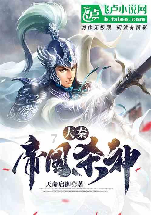 小哥占道经营存隐患，交警上前耐心“劝离”