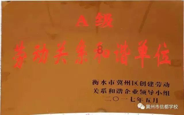 像素小战士酷跑