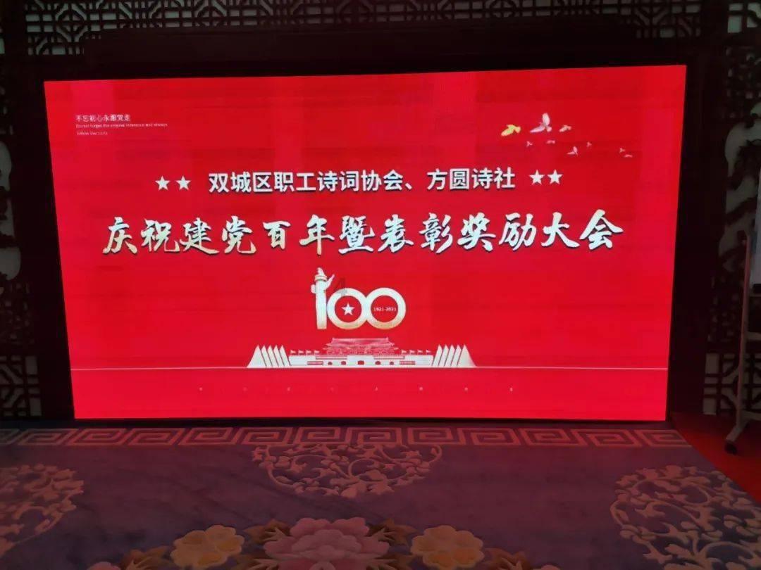 实况俱乐部
