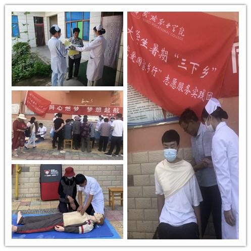 引导员助通关