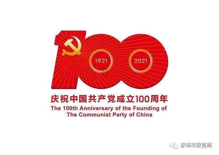 复活节记忆卡