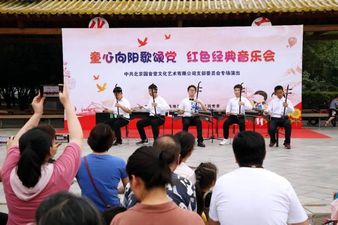 忍者跳跃试炼