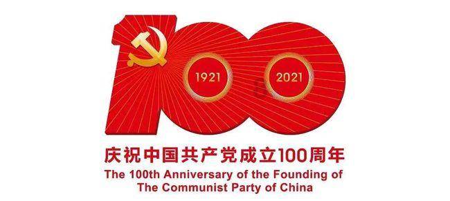 谷歌pixel9cad渲染图曝光,