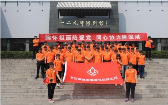 召唤神龙万宁版祖龙