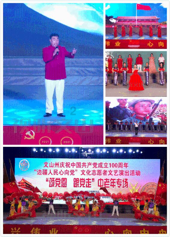 新春走基层 | 他们,为即将到来的春节通信保障准备着……